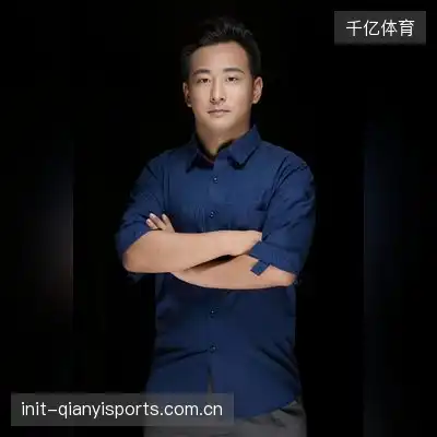 尹冬明